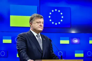 Президент України Петро Порошенко