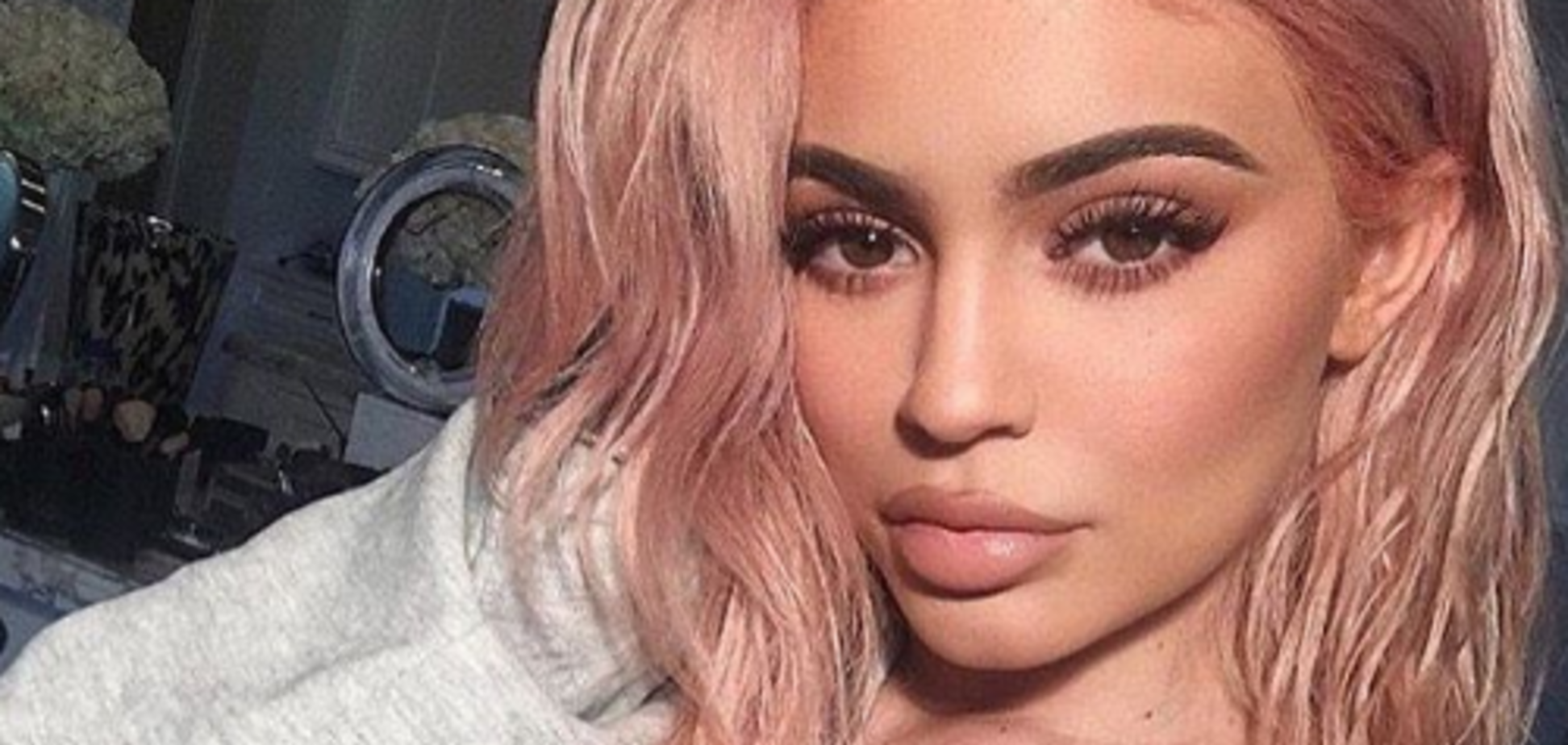 Кайли Дженнер