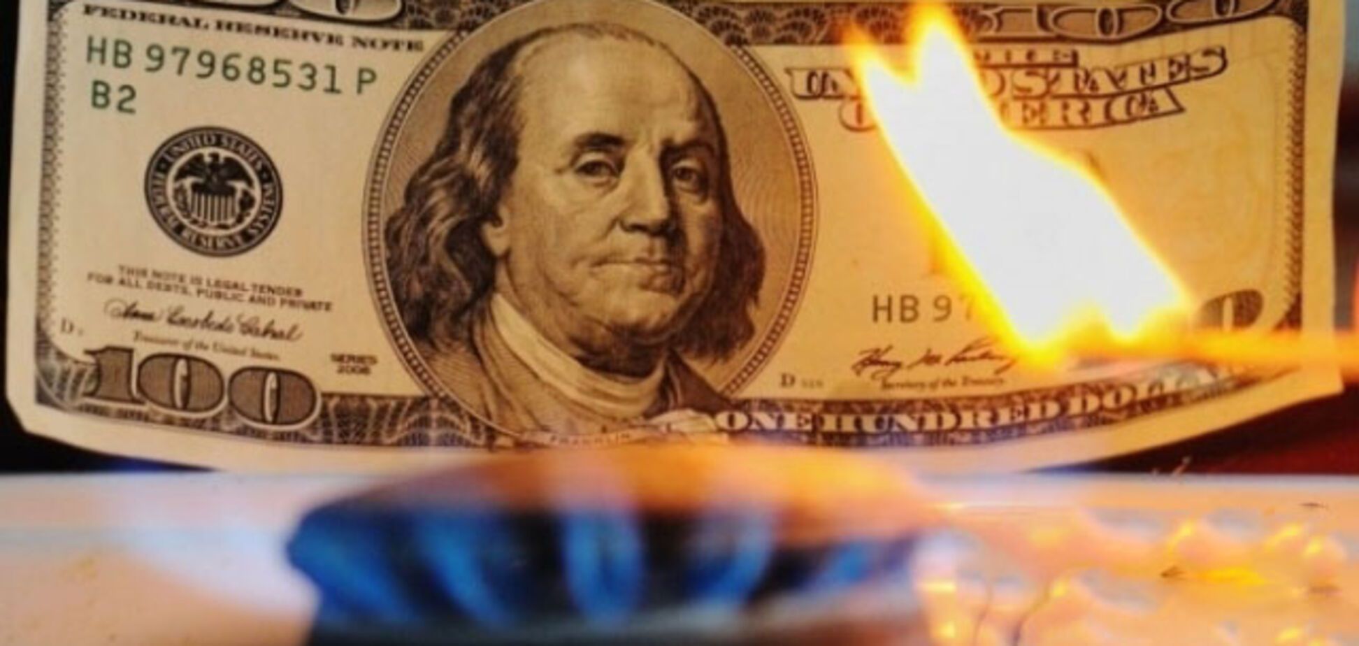 Якими будуть тарифи на газ в новому опалювальному сезоні