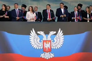 ДНР