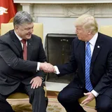 Порошенко и Трамп