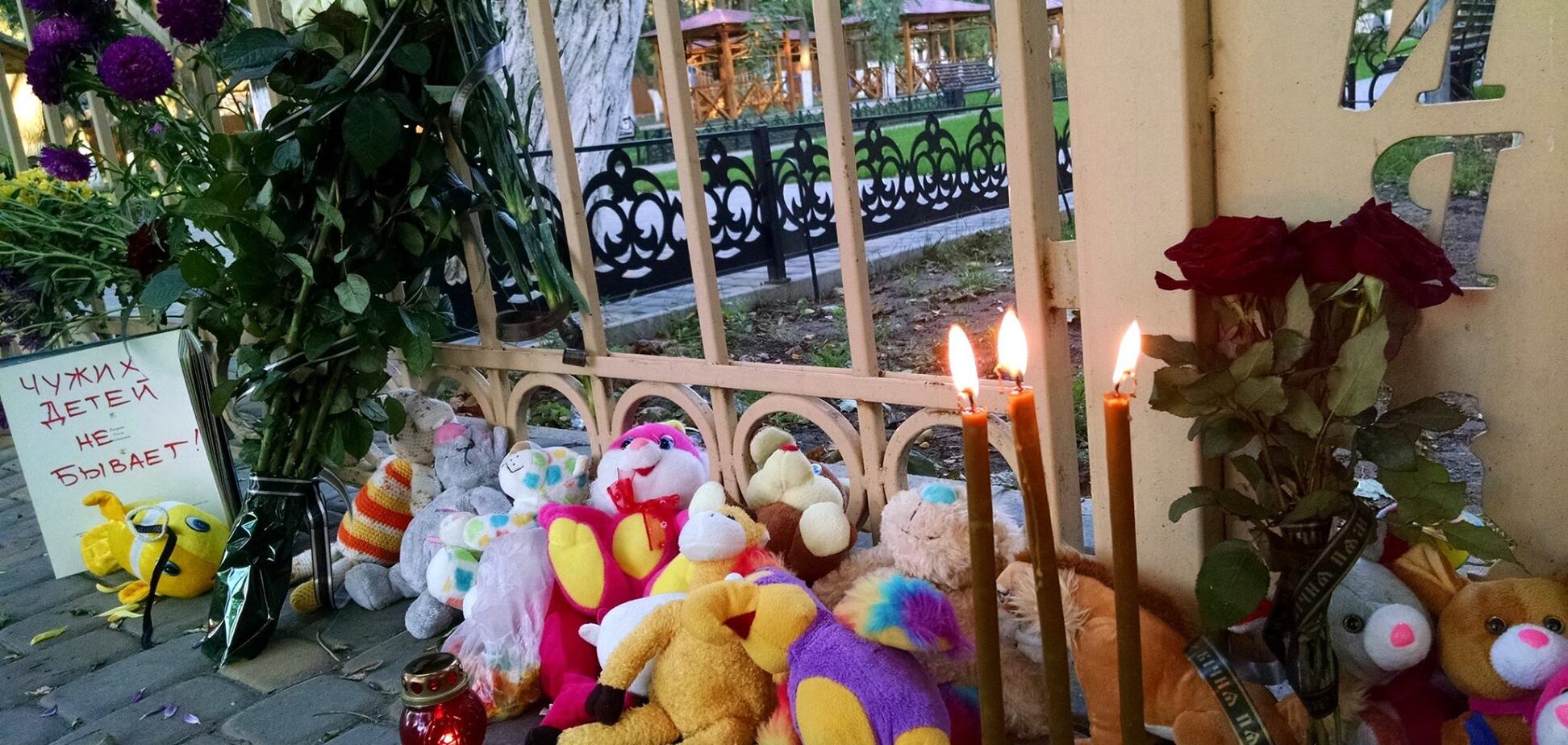Пожежа в таборі 'Вікторія': в Одесі попрощаються із загиблими дітьми