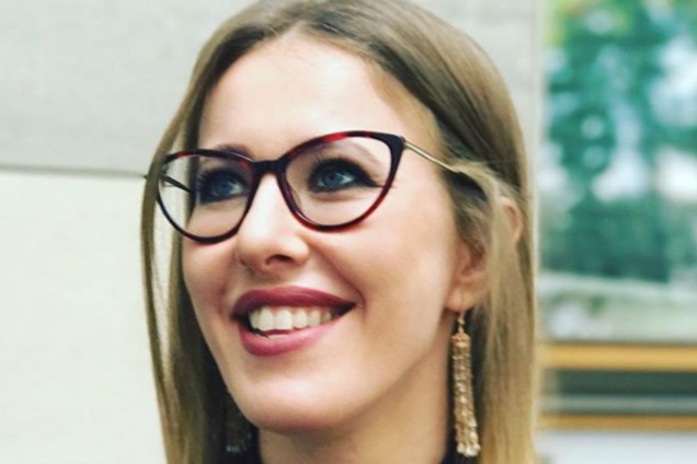 Ксения Собчак