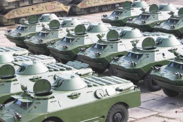 Поставки оружия