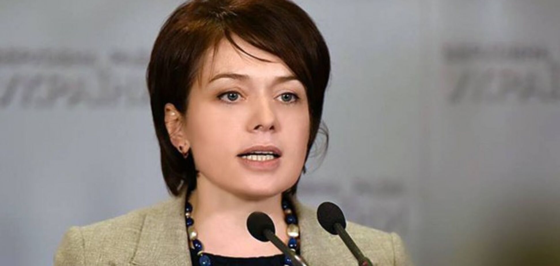 Лилия Гриневич