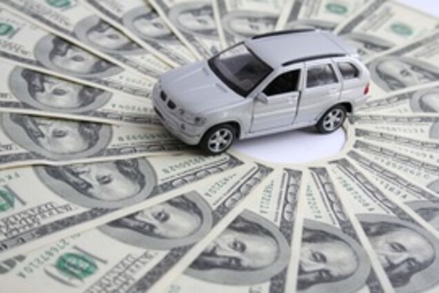 Авто - это дойная корова?