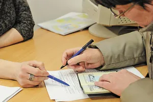 Пенсіонери