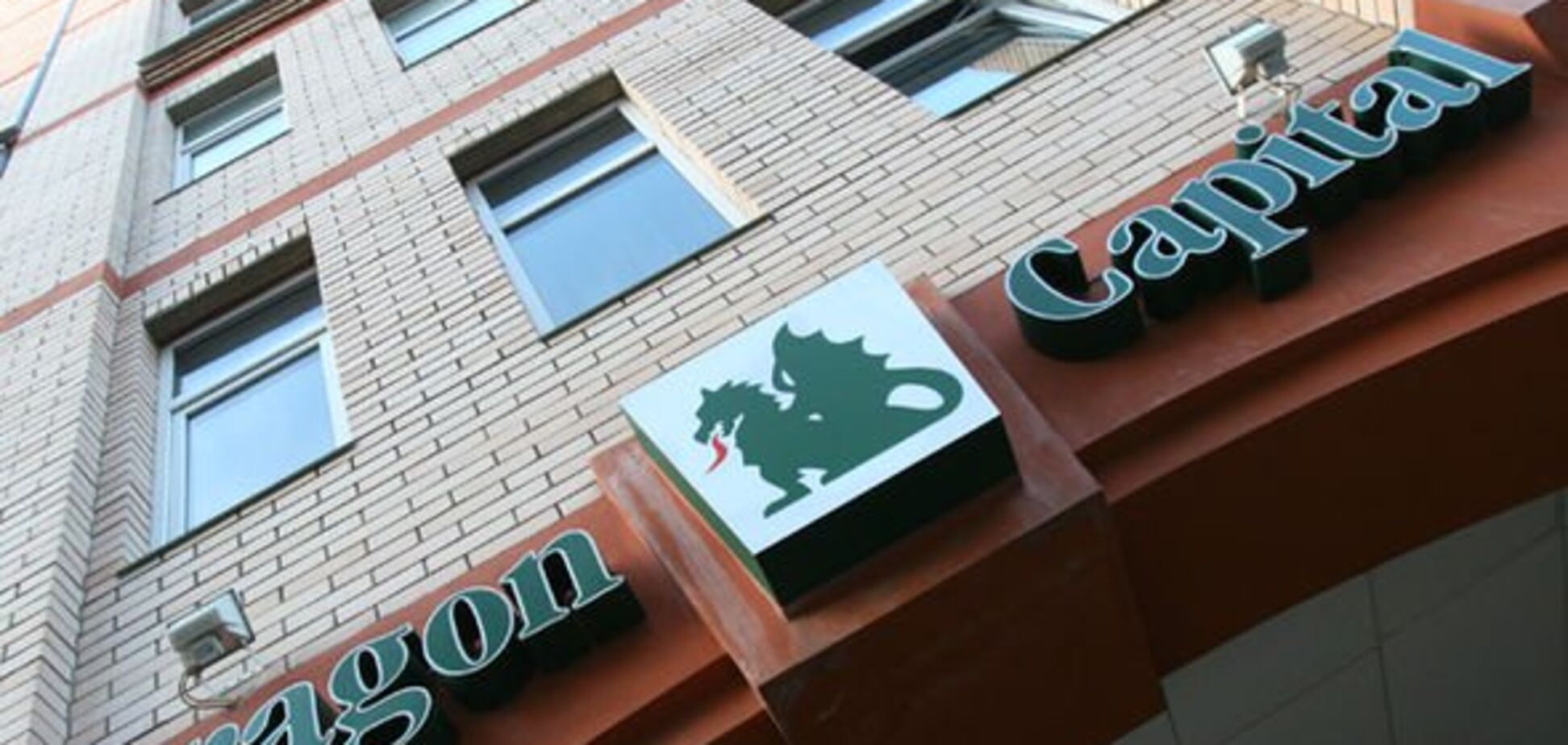 'Радио-Эра' продали американскому инвестору