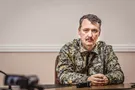 "Нет места в России": появилось пояснение возвращения Гиркина в "ДНР"
