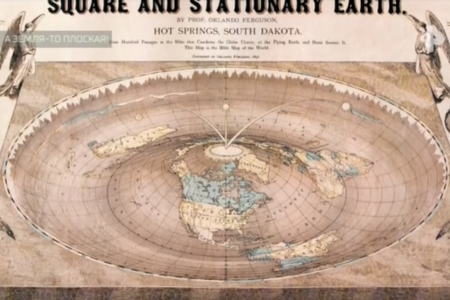 'Земля плоская': в России выпустили скандальный фильм