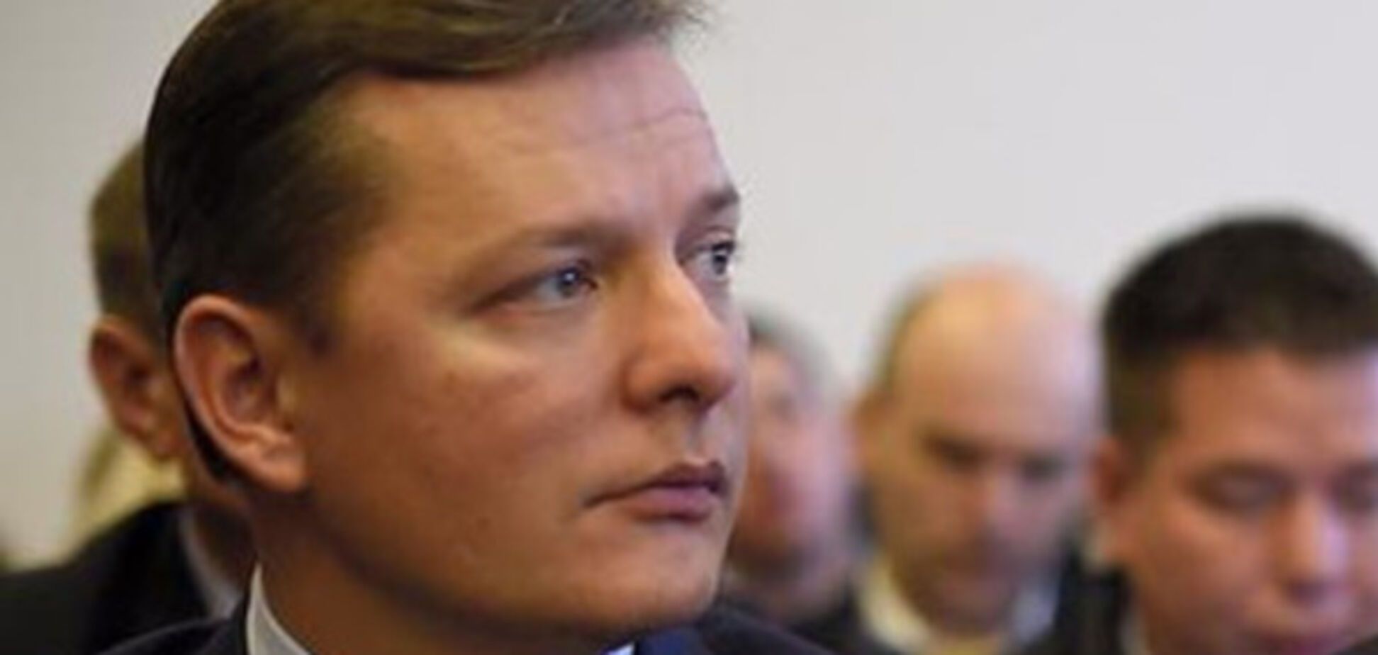 Ляшко объяснил, почему необходимо повысить минимальную зарплату до 5000 грн