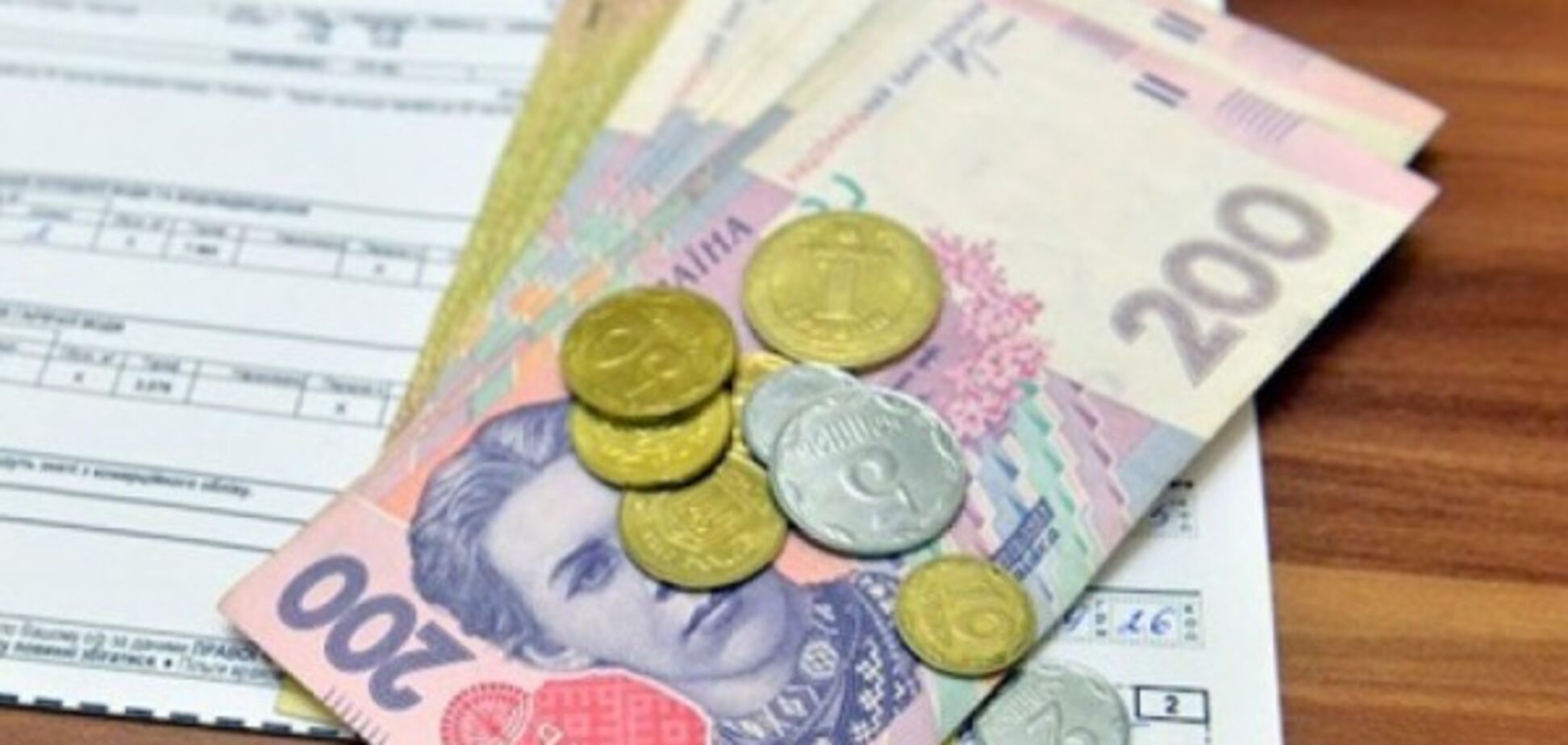 Новий сезон: у Кабміні розповіли, як отримати субсидію взимку