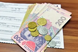 субсидії Україна