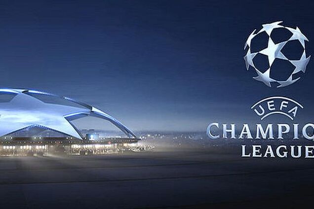 Ліга чемпіонів