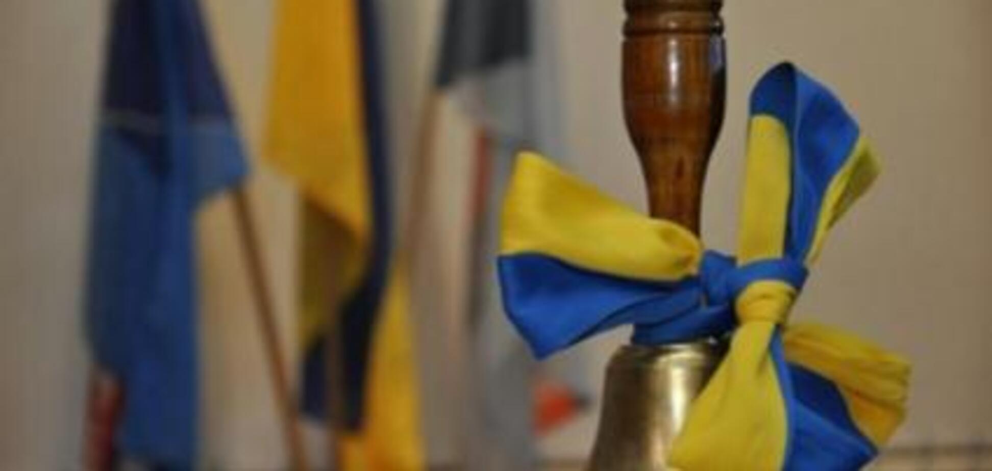 Чому це українці мають поступатися?