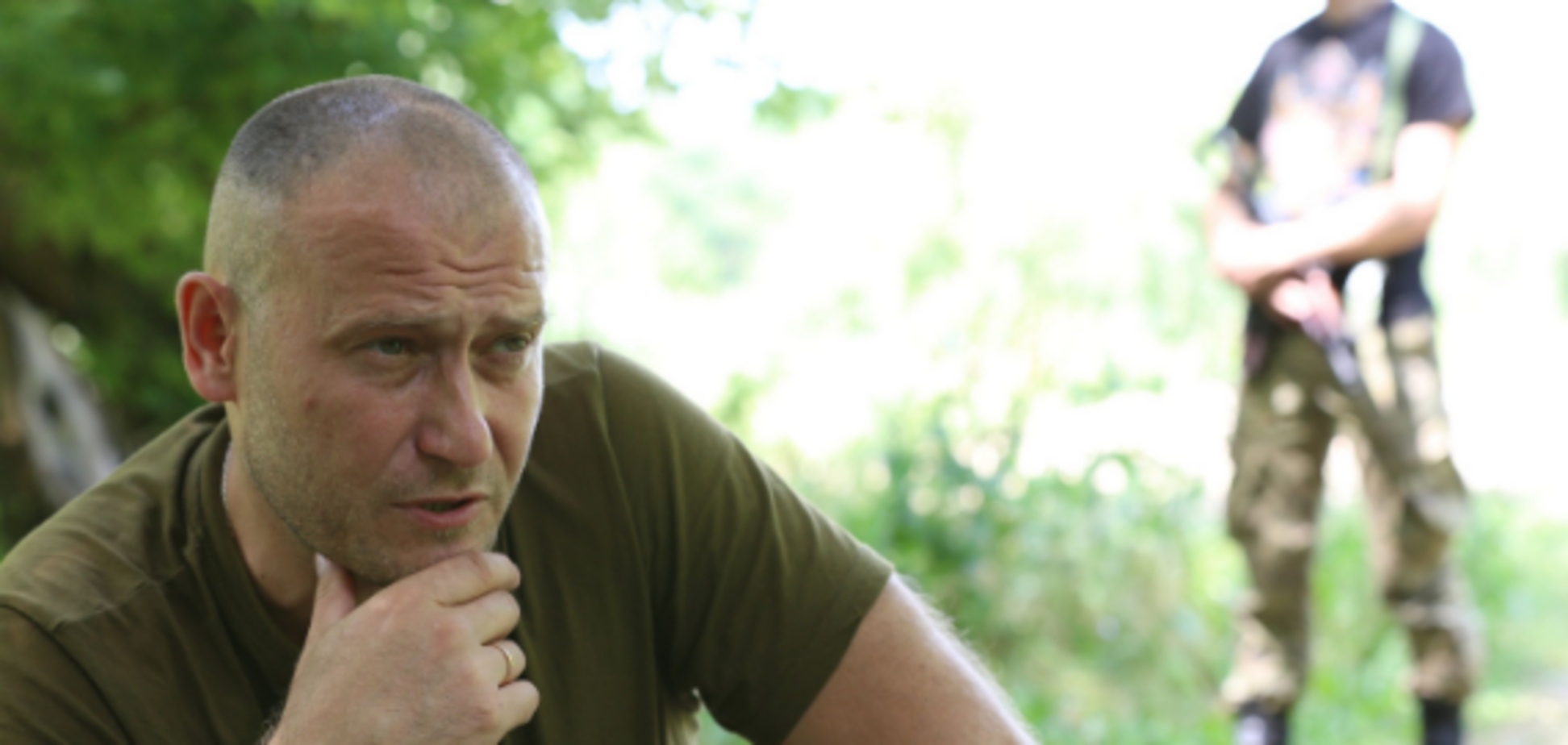 Дмитрий Ярош