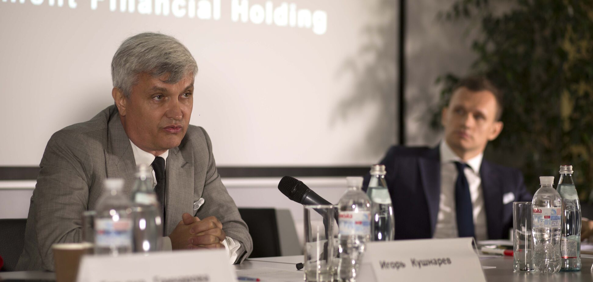 В 2018 году Украина присоединится к международной системе автоматического обмена информацией о банковских счетах - эксперт