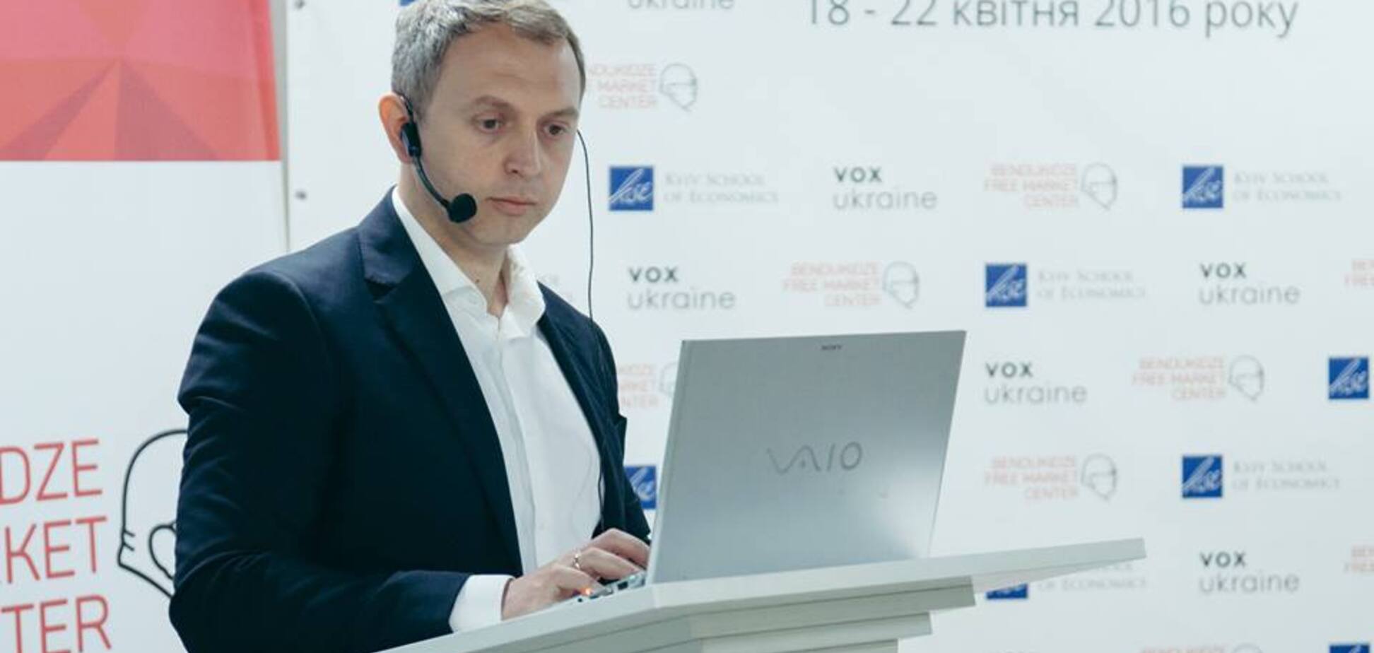 Формула Роттердам+ оптимальна в дефицитном рынке - Немчинов