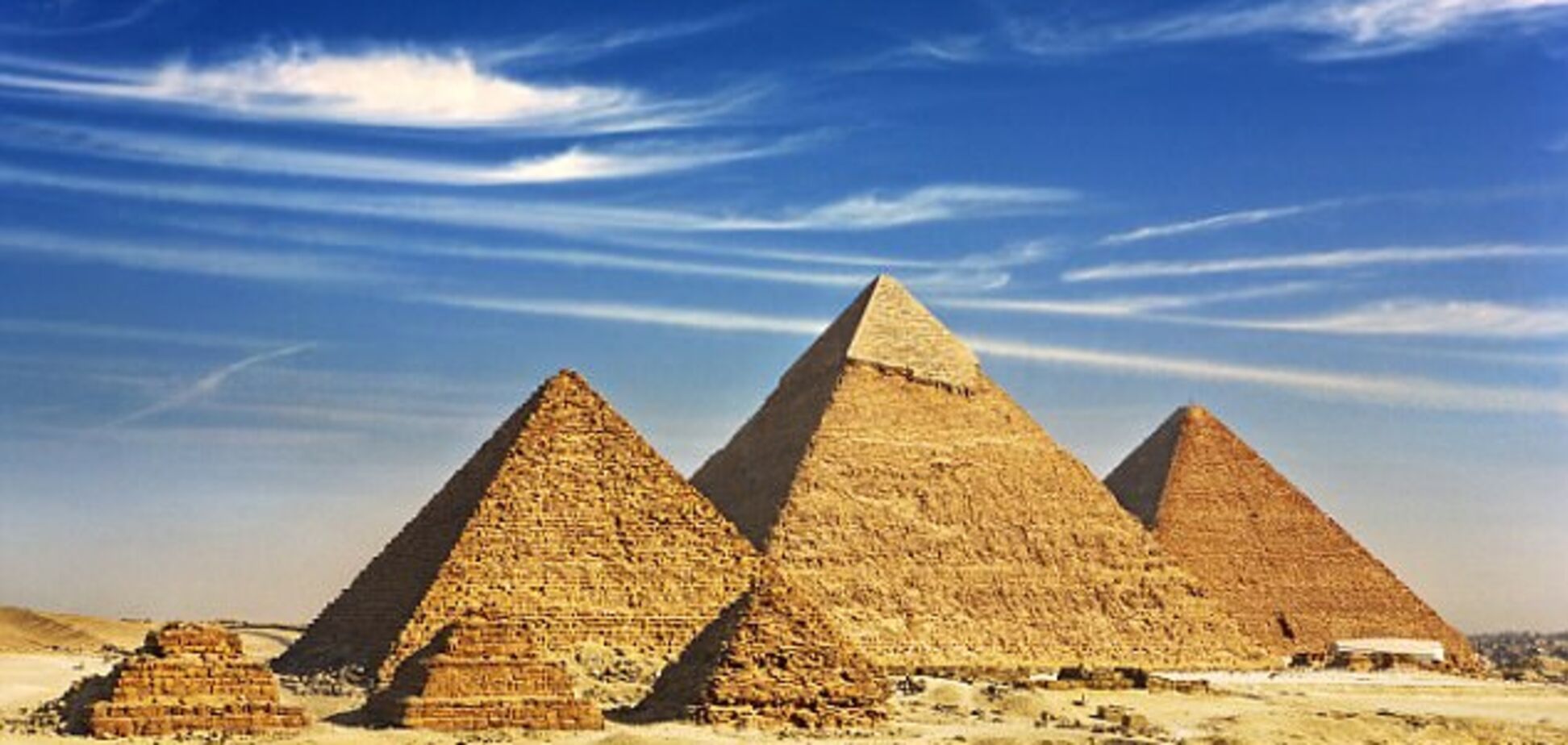 Розкрито головну таємницю єгипетських пірамід