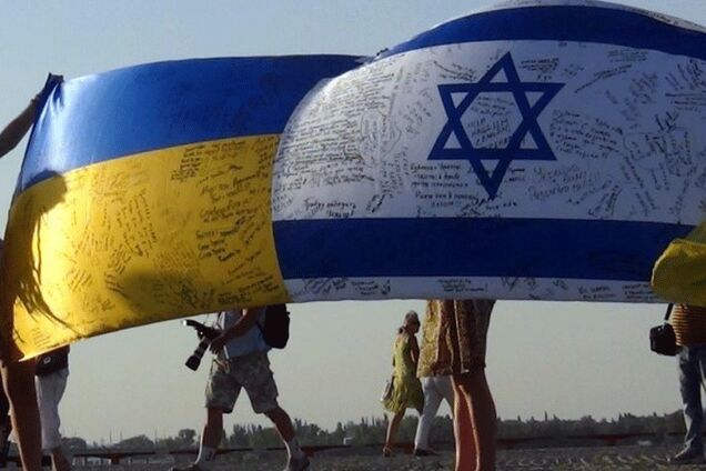 По аналогии с Израилем