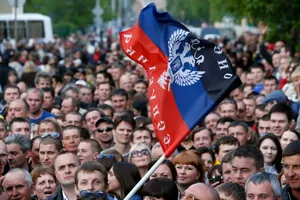 ДНР мітинг прапор
