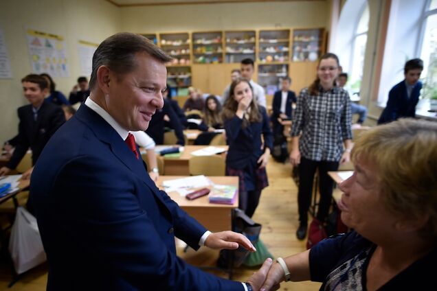 Учителя в Украине должны получать зарплату по 7-8 тысяч гривен — Ляшко