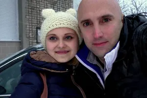 Вера Щербак