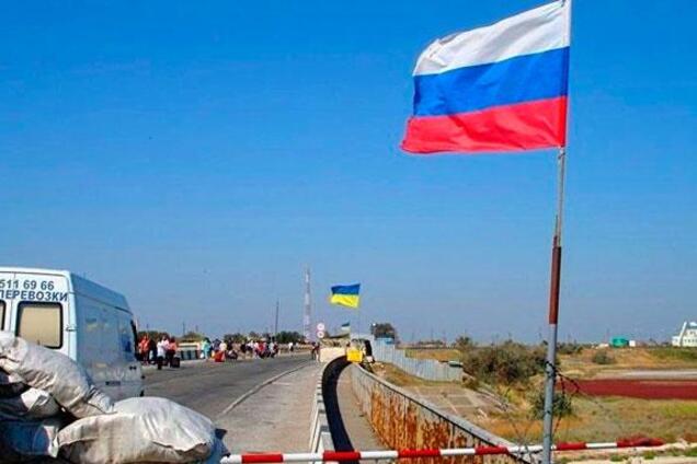 'А что нас так в мире не любят?!'