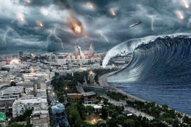 Кінець світу