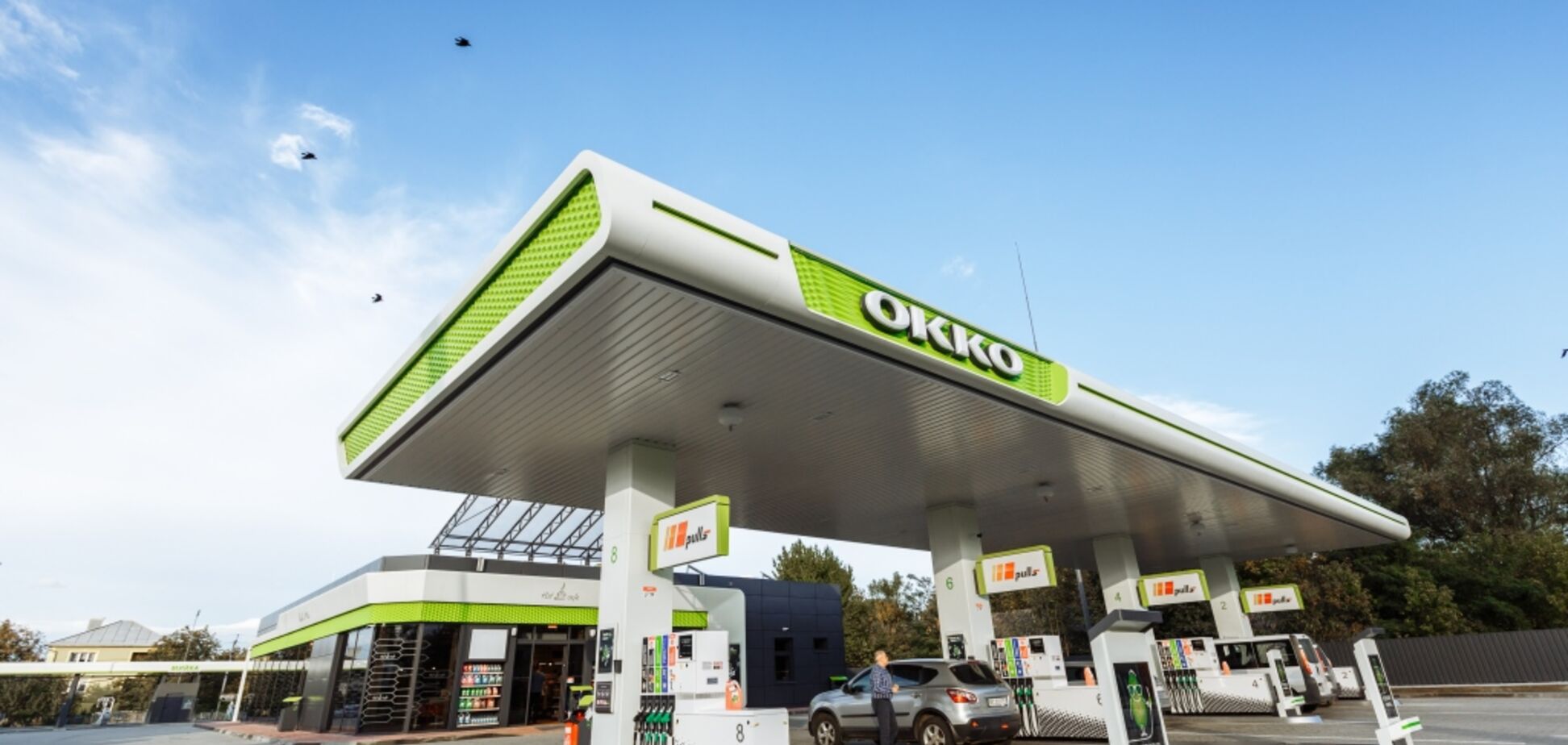 Сеть 'ОККО' открыла в Черновцах самую современную заправку на Буковине