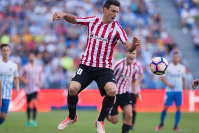 Атлетик Зоря