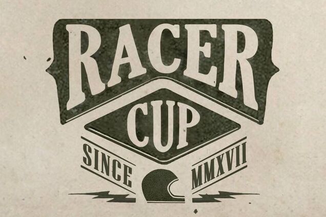 Racer Сup - новый формат гонок