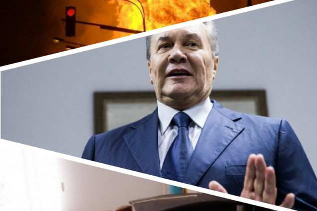 Виктор Янукович