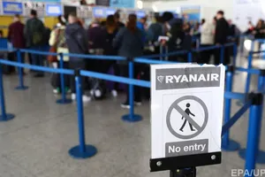 Ryanair