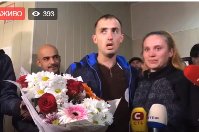 Пожар в 'Виктории': суд отпустил воспитательницу лагеря