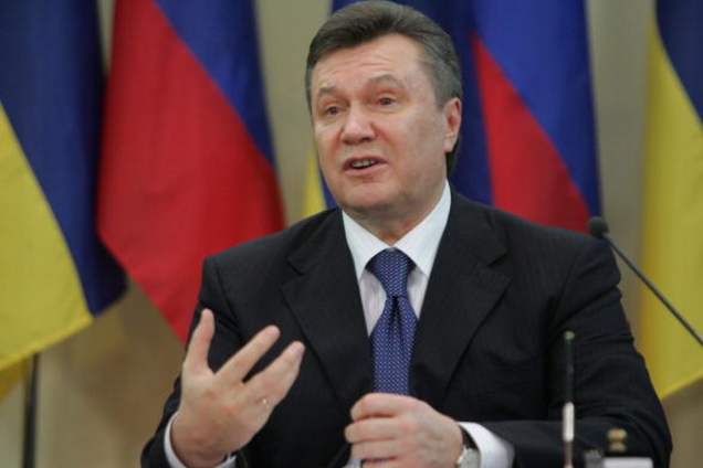 Виктор Янукович