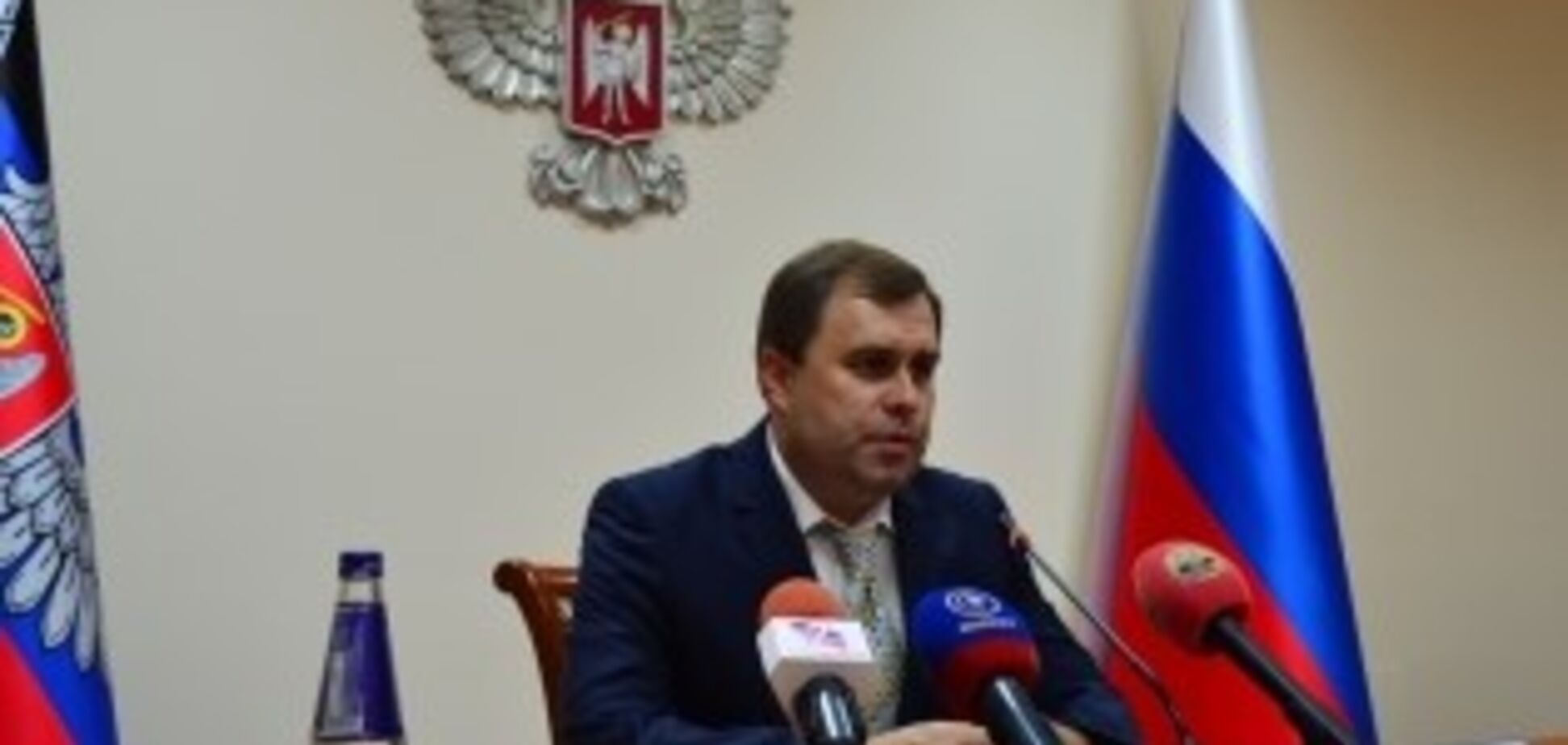 Медицинская реформа 'ДНР' от 'министра' Оприщенка