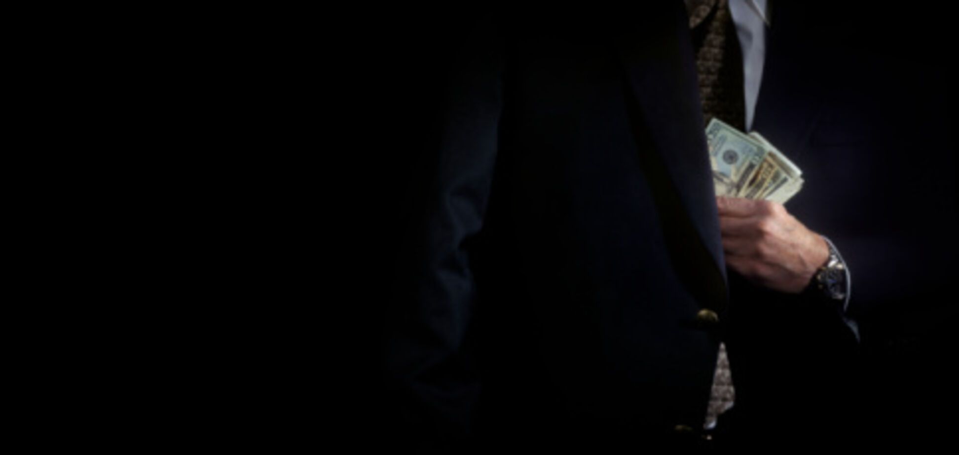 ГПУ назвала причину обысков руководства Минсоцполитики