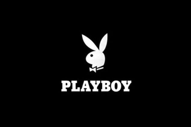 Playboy