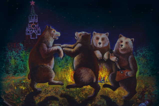 Україна і війна цивілізацій