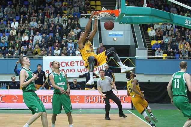 Самый динамичный: ФБУ представила новый сезон Суперлиги Пари-Матч