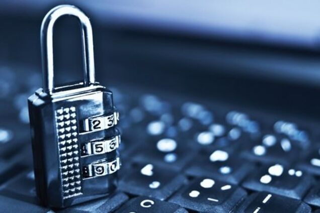 Кіберзахист