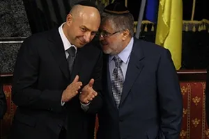 Коломойський Боголюбов