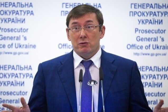 Взрывы в Калиновке: Луценко выступил с громким заявлением о причинах трагедии