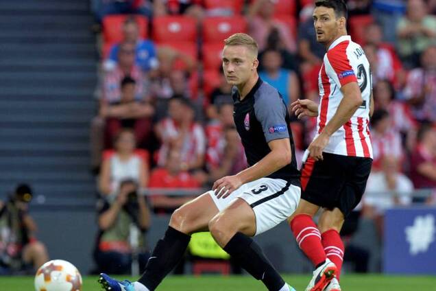 Атлетик Зоря