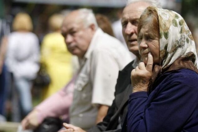 Уряд повинен зупинити шантаж пенсіонерів!