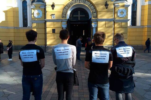 Принуждение студентов к молитве: в Киевском патриархате прокомментировали инцидент
