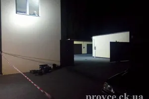 Вбивство Бінусова