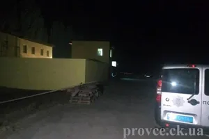 Михайло Бінус