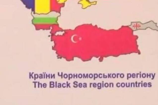 Дипломатический скандал: Украине выдвинули претензии из-за неправильной карты Грузии